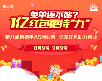 AI伪造的商品问题图有破绽