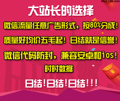 陈昊宇点赞训粉博文