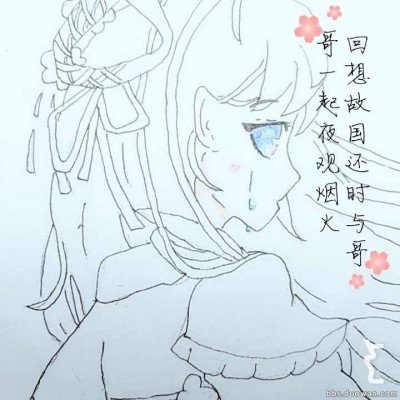 男子公证遗产全归婚生遭私生子起诉
